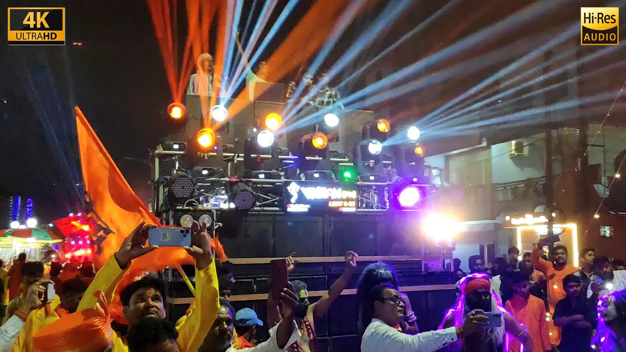 DJ Vinayak | Hindu Navvarsh 2024 | Hindu Kranti Sena Korba | HD Sound | CG04 LIVE