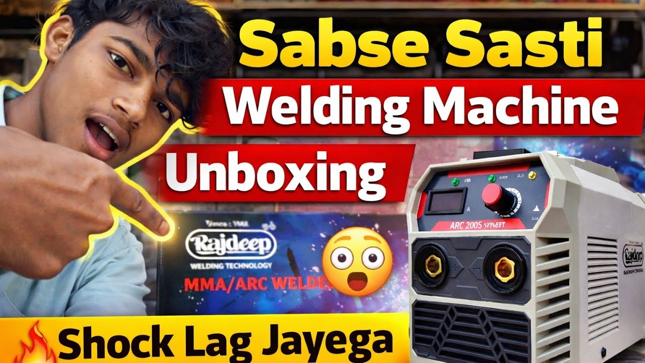 “Sabse Sasti Welding Machine Unboxing 🔥 | Shock Lag Jayega Result Dekh Kar!”