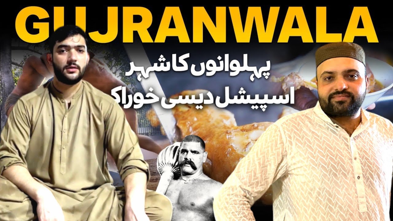 Gujranwala:The Capital Of Street Food | Eating Famous Street Foods Of Gujranwala Episode 1 |