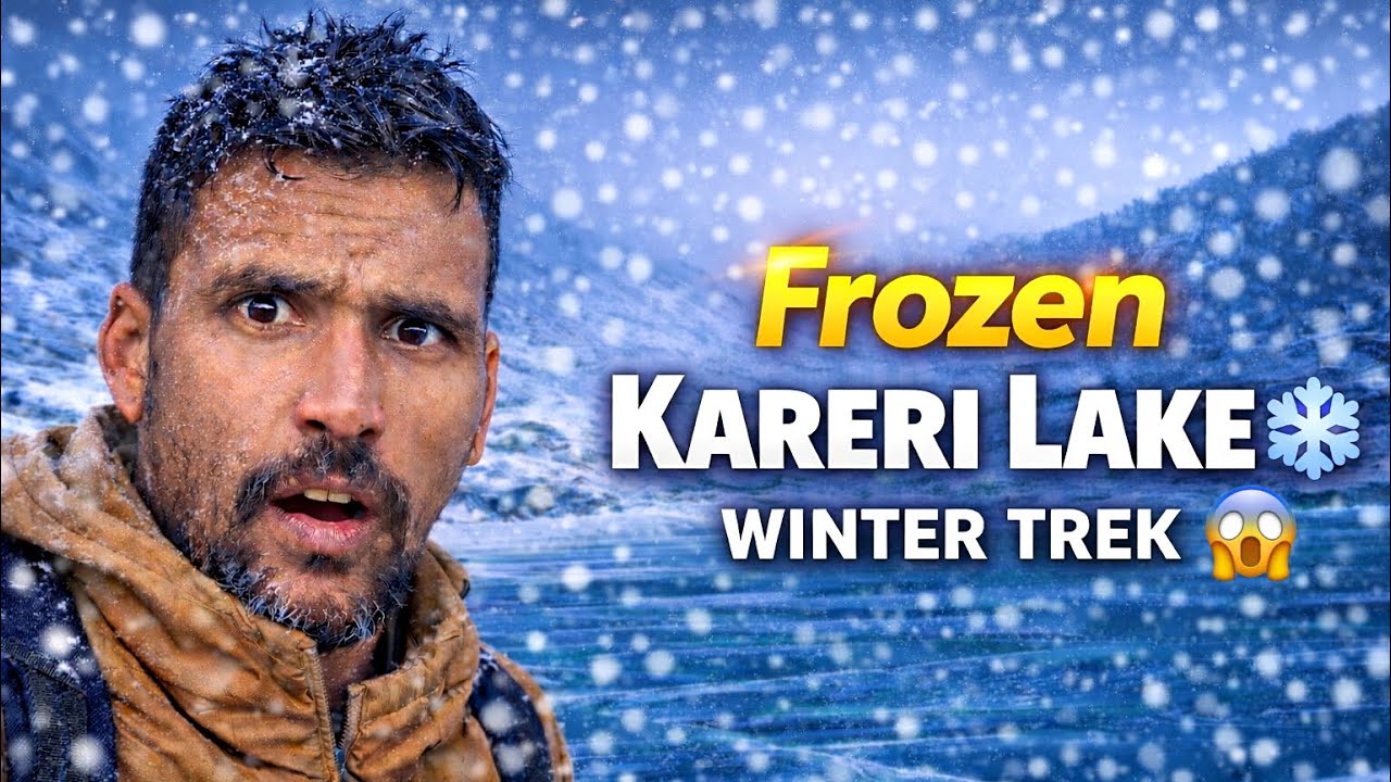  -10&deg;C FROZEN KARERI LAKE ❄️ | HIMACHAL WINTER TREK 2026 🔥❄️