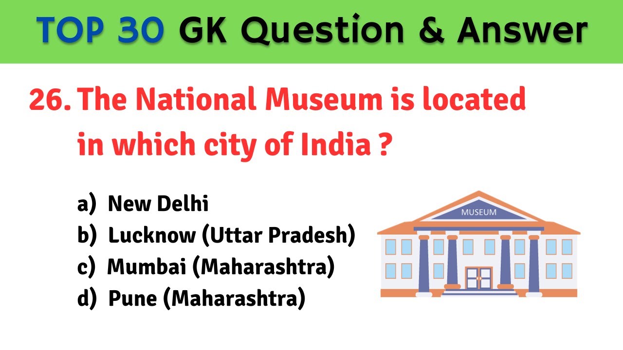 Top 30 GK Question and Answer | Important GK MCQ | GK question & answer | GK questions | GK Quiz
