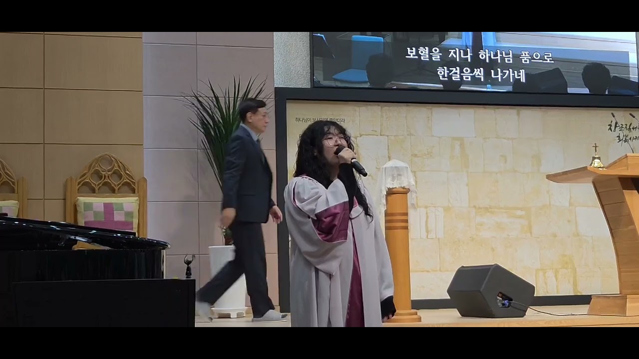 소프라노 조예진쌤  
