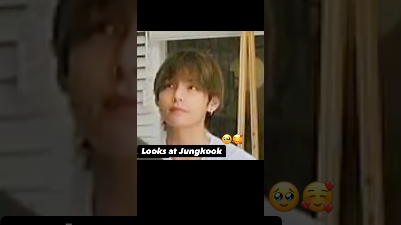 The way Taehyung looks at Jungkook 🥹🥰#taekook #vkookmoments #vkook #вигуки #taekookcutemoments