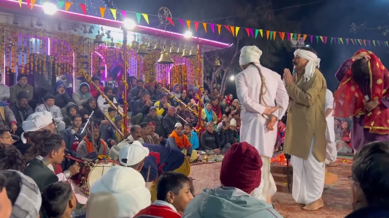 Golu Devta Jagar Heeranagar Haldwani | Golu Devta ki Jagar | गोलू देवता जागर | @VikramRawatVlogs
