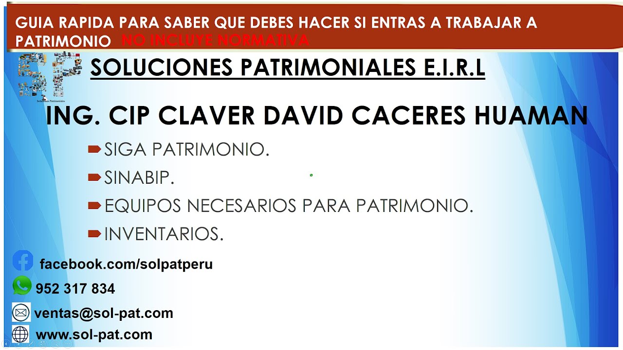 GUIA RAPIDA DE CONTROL PATRIMONIAL - SIGA PATRIMONIO - SINABIP - INVENTARIOS