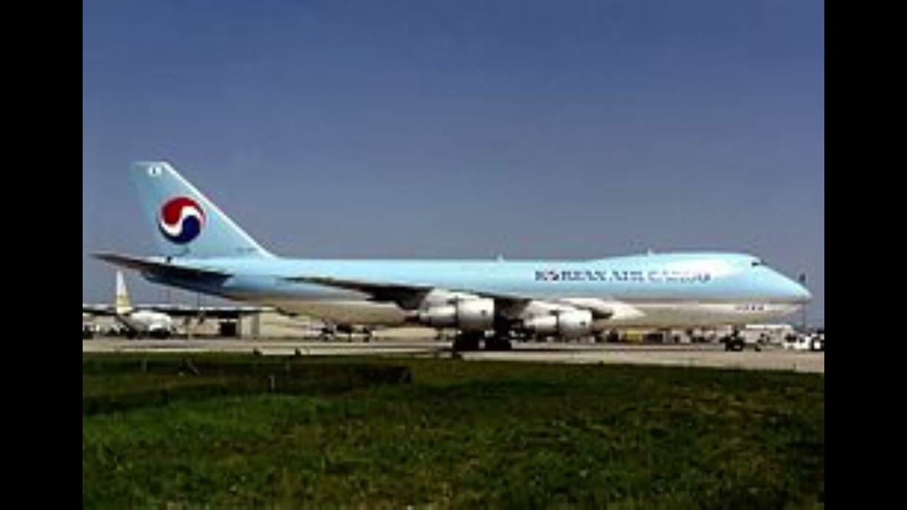 Korean Air Cargo 8509 CVR