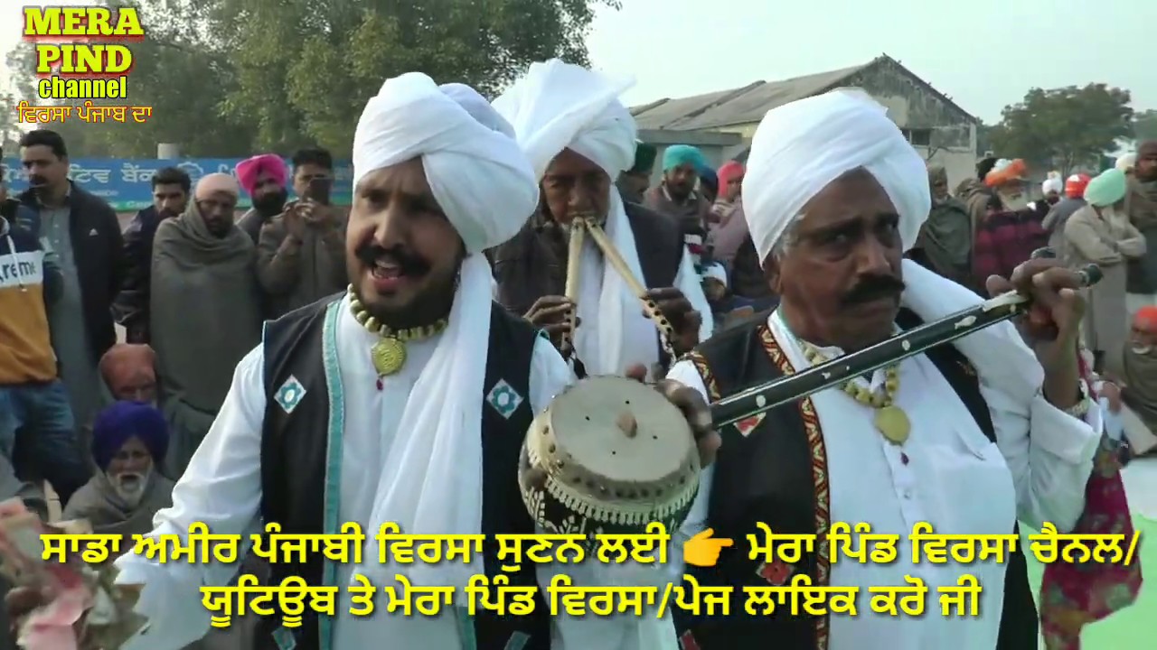 Jaimal Fatta ਜਦੋ ਅਕਬਰ ਬਾਦਸ਼ਾਹ ਨੇ ਜੈਮਲ ਫੱਤੇ ਤੋ ਧੀ ਦਾ ਡੋਲਾ ਮੰਗਿਆ ਅੱਖਾਂ ਲਹੂ ਭਰ ਗਈਆ ਸੁਣੋ Mera Pind Virsa