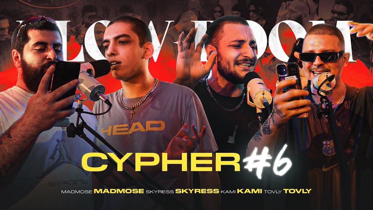 Flow Room ❘ Cypher #6 • MADMOSE  x KAMI x TOVLY x SKYRESS