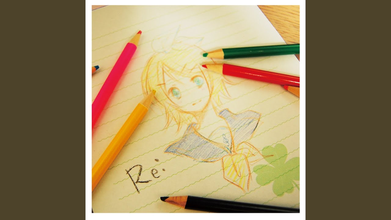 te-yut-te (feat. 鏡音リン)