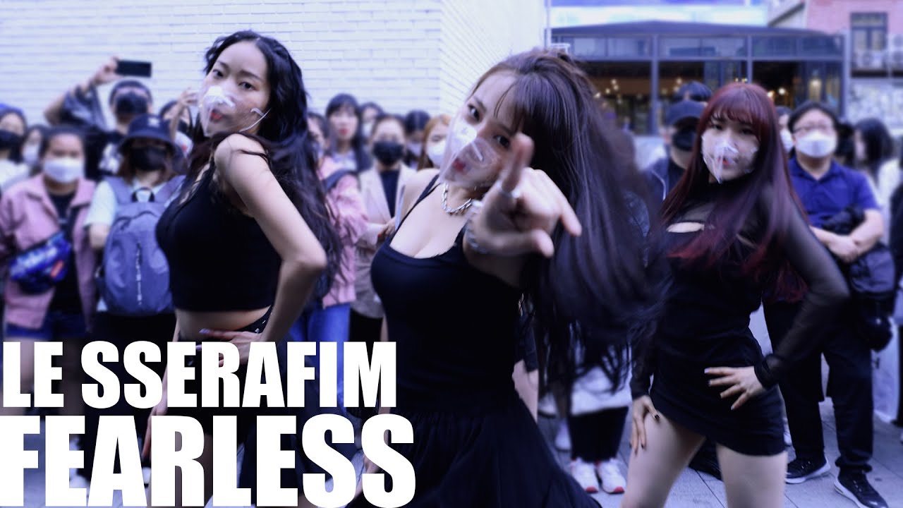 [KPOP IN PUBLIC] LE SSERAFIM (르세라핌) - ‘FEARLESS' (피어레스) 커버댄스 FULL COVER DANCE