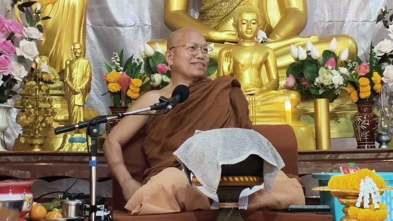 16 กุมภาพันธ์ ค.ศ. 2026