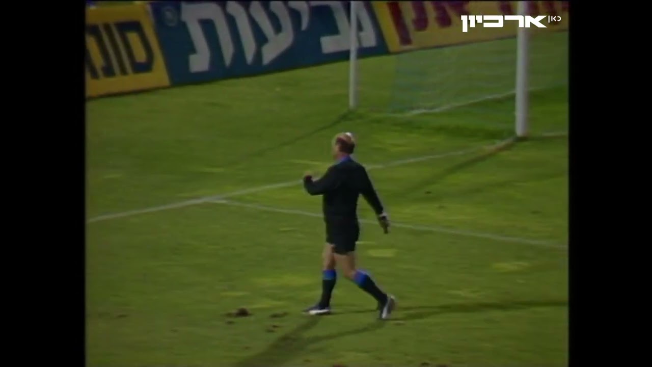 1989/90 - מחזור 9 - מכבי תל אביב - מכבי נתניה