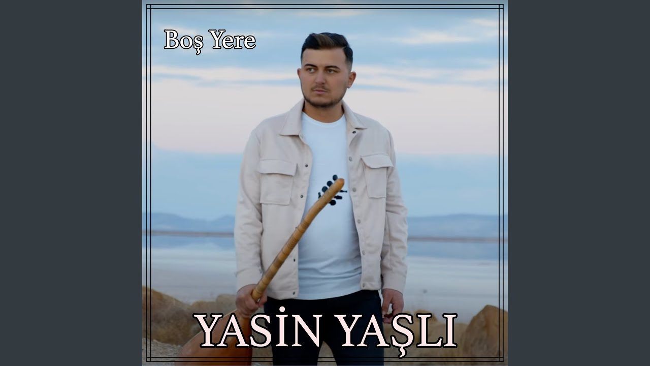Boş Yere