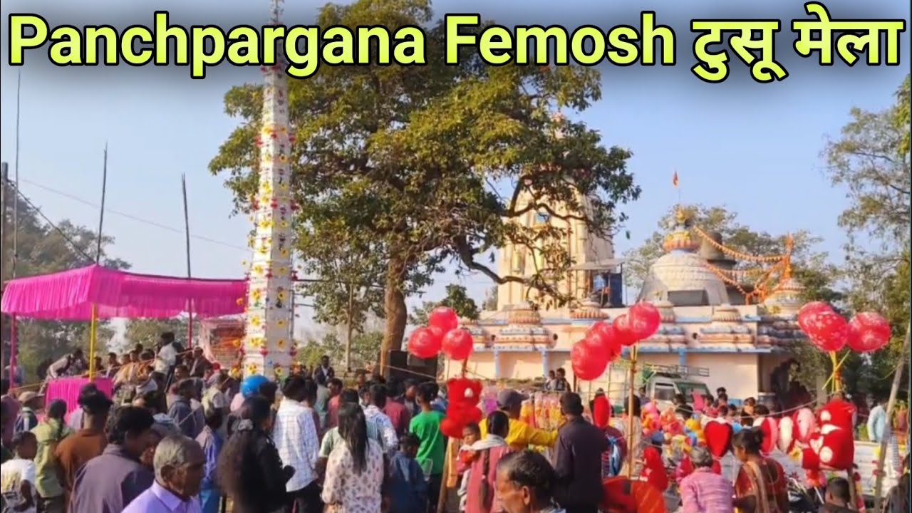 पांचपरगण टुसू मेला !! Haradih Mela Bundu ranchi Jharkhand, Sonahatu Tusu Mela @bajrangmahto192 