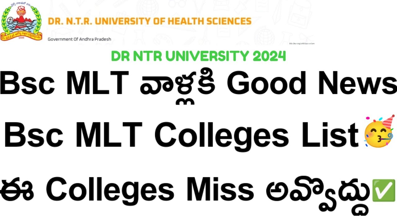 AP Bsc MLT Top Colleges List for All Merit Ranks || DR NTRUHS 2024 ||