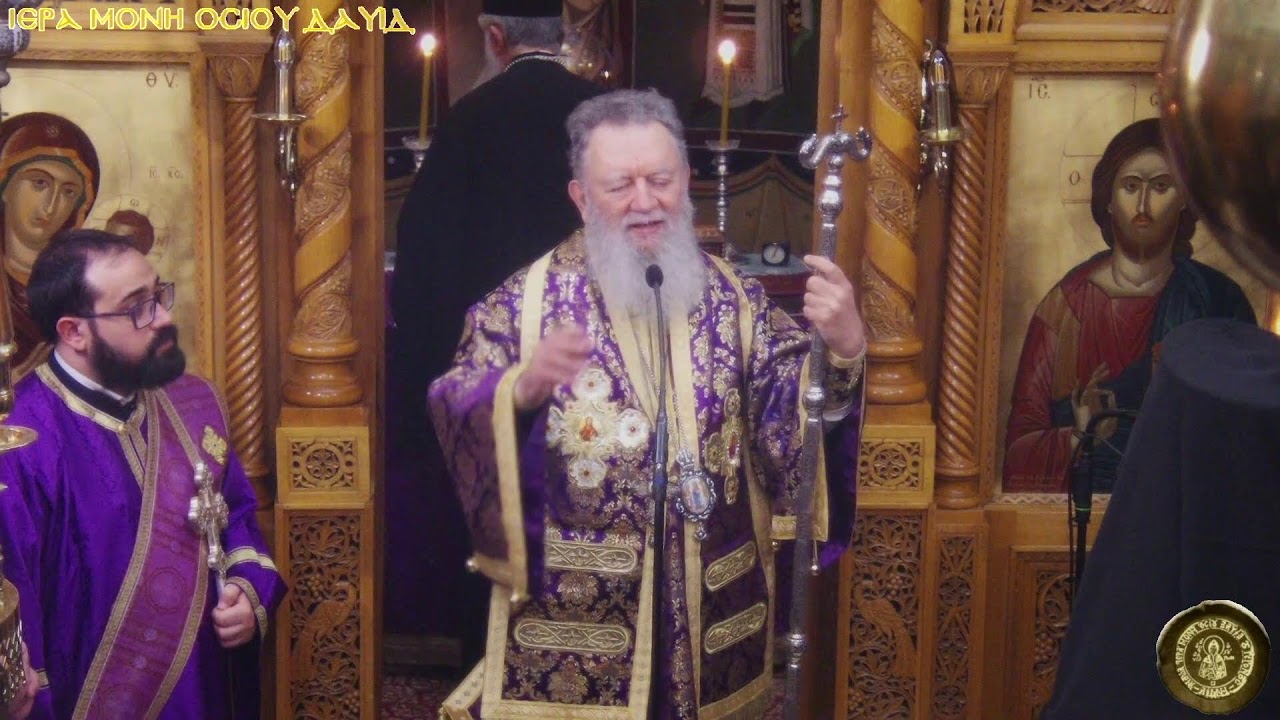 ΠΡΟΗΓΙΑΣΜΕΝΗ ΚΑΙ ΚΟΥΡΑ ΜΟΝΑΧΟΥ