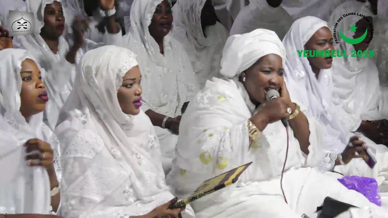 Compilation de Zikr - Diangui Yeumbeul 2018