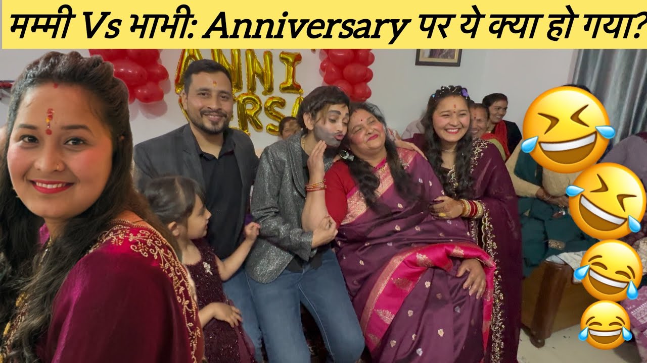 मम्मी का Modern अवतार: भाभी का ही Look लेकर मम्मी का जलवा! ✨ मम्मी की ये हरकत देख लोट-पोट! 🤣#comedy 