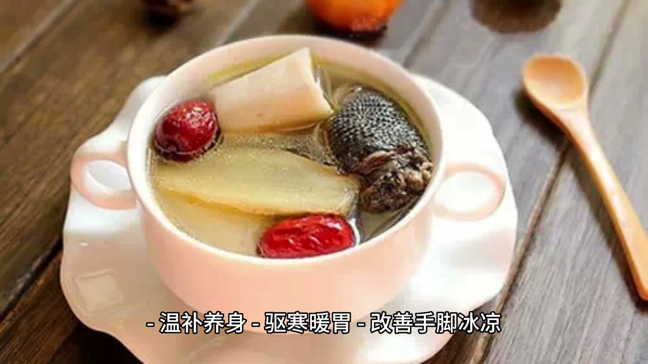 草药与中医养生的小妙招，简单易行！