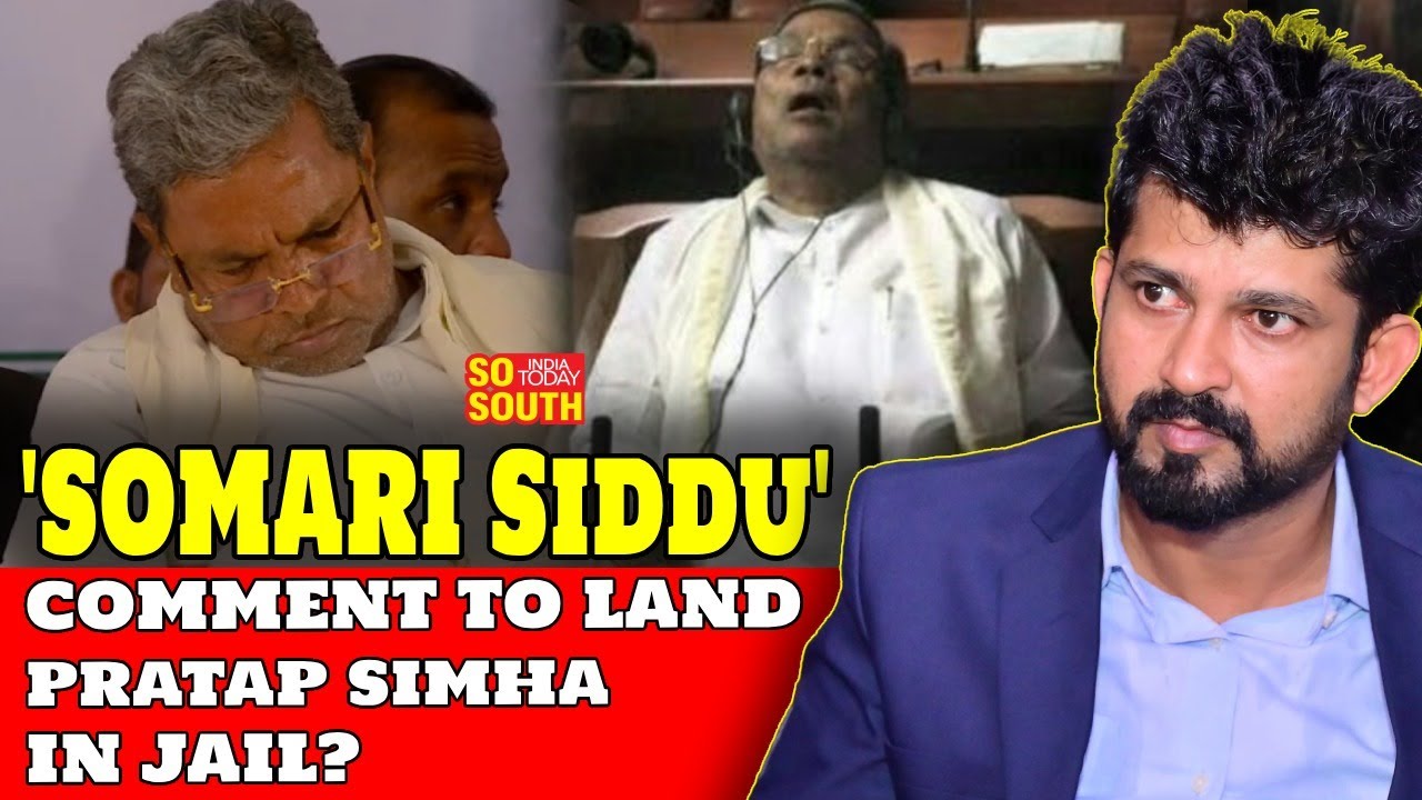 BJP MP Pratap Simha Dubs Siddaramiah as &lsquo;Sluggish Sidda&rsquo;| Congress | Karnataka | Kannada | SoSouth
