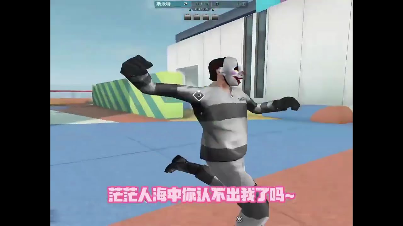 你怎么了？
