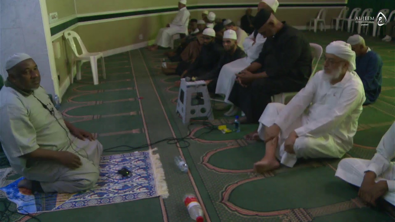 Live 28th Tarawih Ramadan 1447 - Masjids Sabr Parkwood, Cape Town