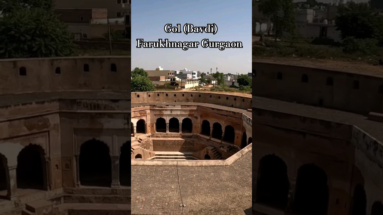 Gol Bavdi Farukhnagar ( Gurgaon) #gurgaon #bavdi