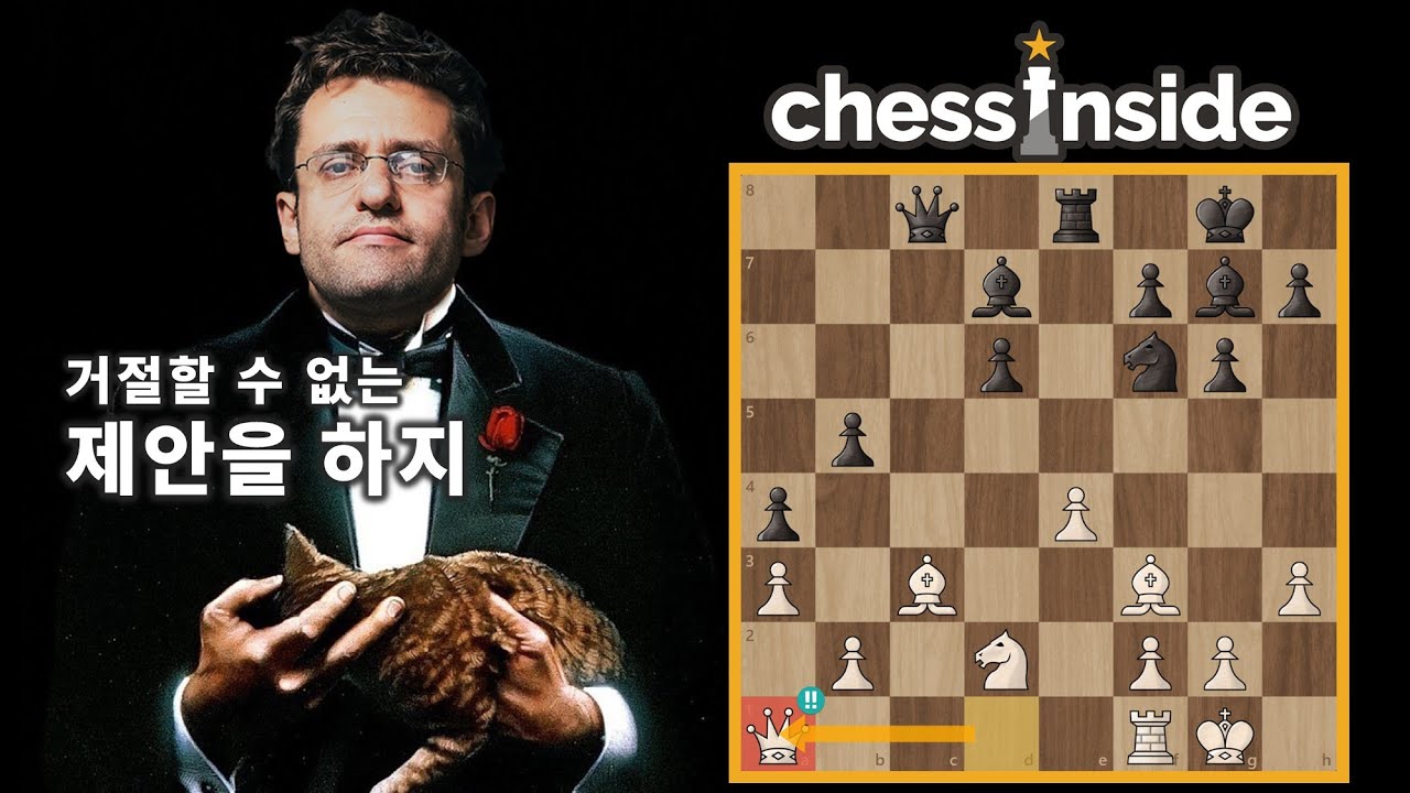 체스 보드 위에서 매우 위험한 남자 - 체스 명경기338