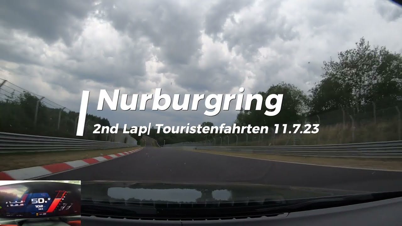 G80 M3 Comp 2nd lap | Nurburgring Touristenfahrten 11.7.2023