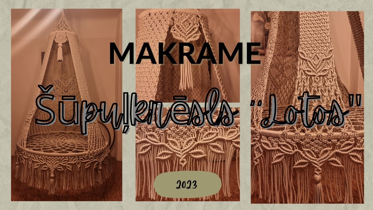 Макраме Большая корзина-качалка 