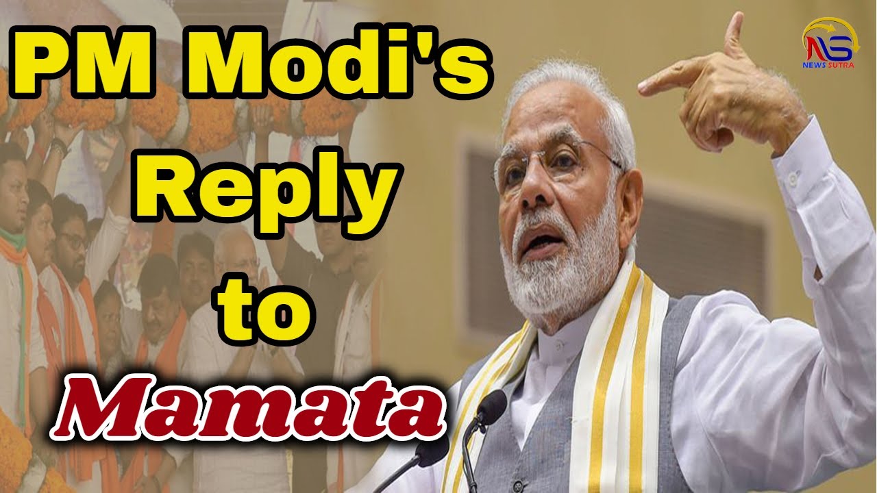 PM Modi Speech At Public Rally In Kolkata Brigade Ground || News Sutra