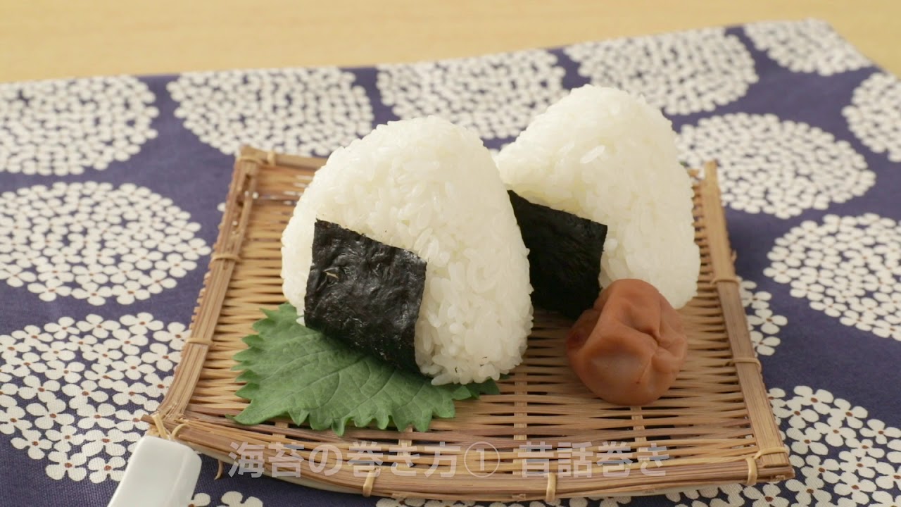 美味しい塩むすびの握り方