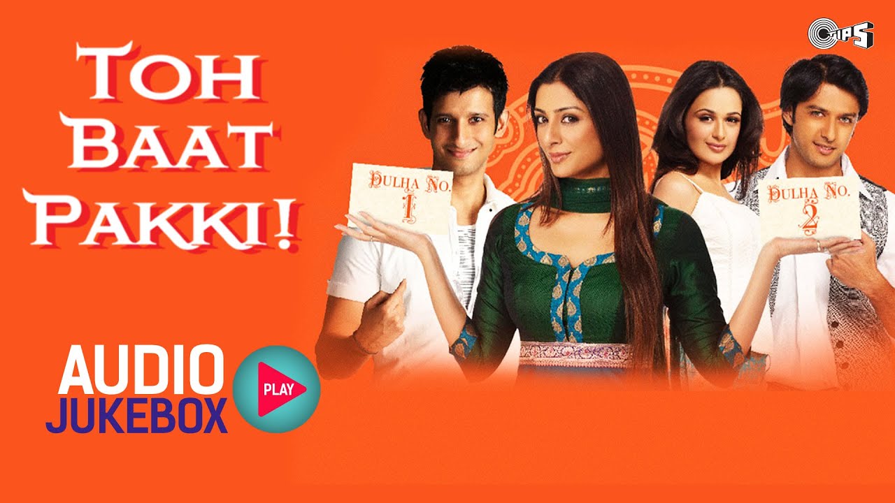 Toh Baat Pakki Audio Songs Jukebox | Tabu, Sharman Joshi, Vatsal Seth, Pritam