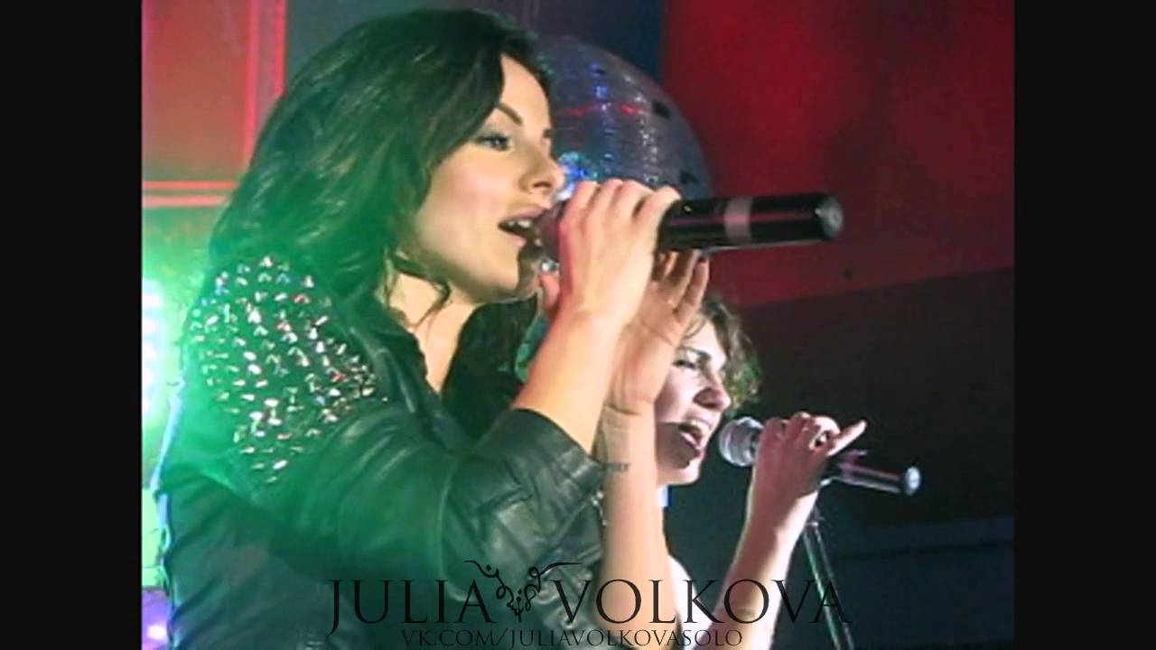 Julia Volkova - full performance (PUNCH Club)