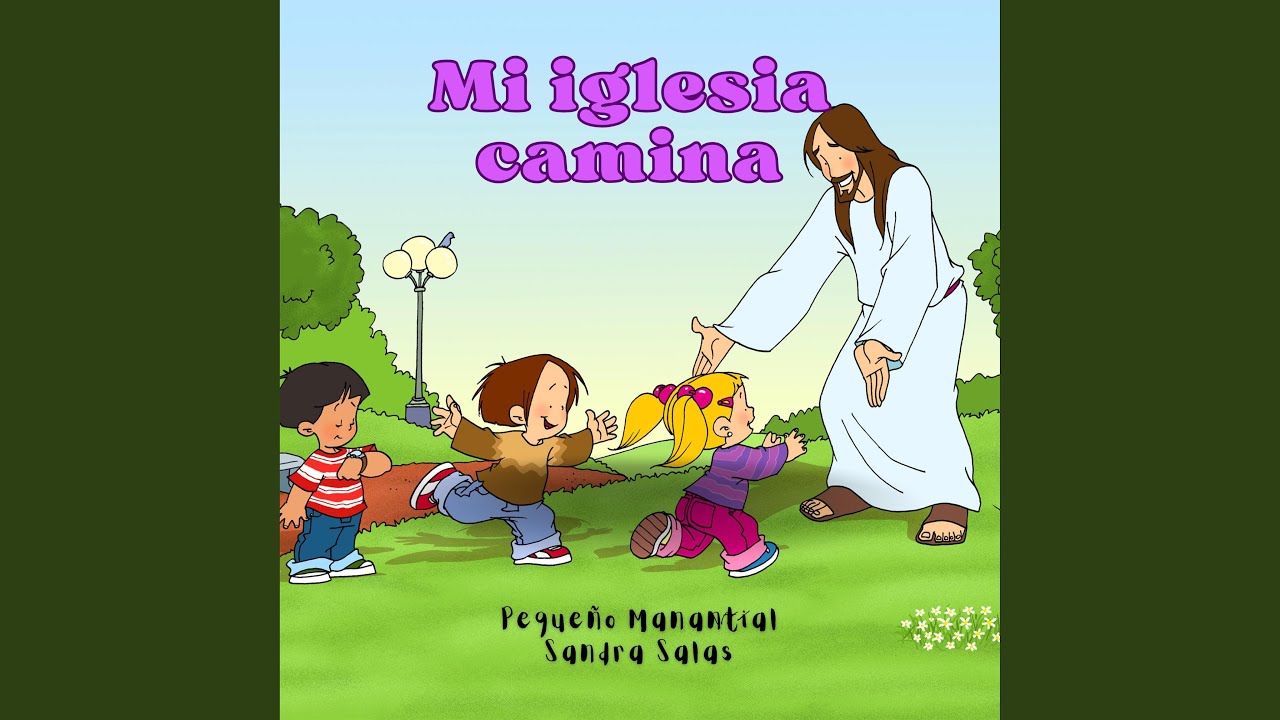 Quiero ser santo