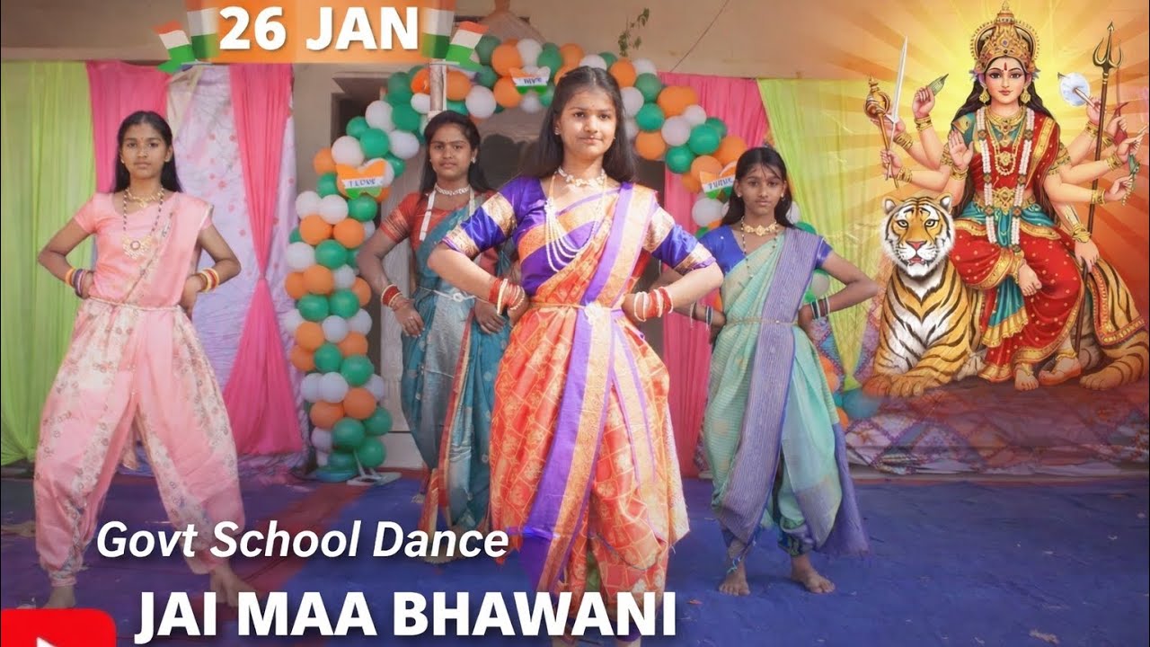 Jai Maa Bhawani 🙏 | Govt. School | 26 January#deshbhakti #republicday #patrioticsong