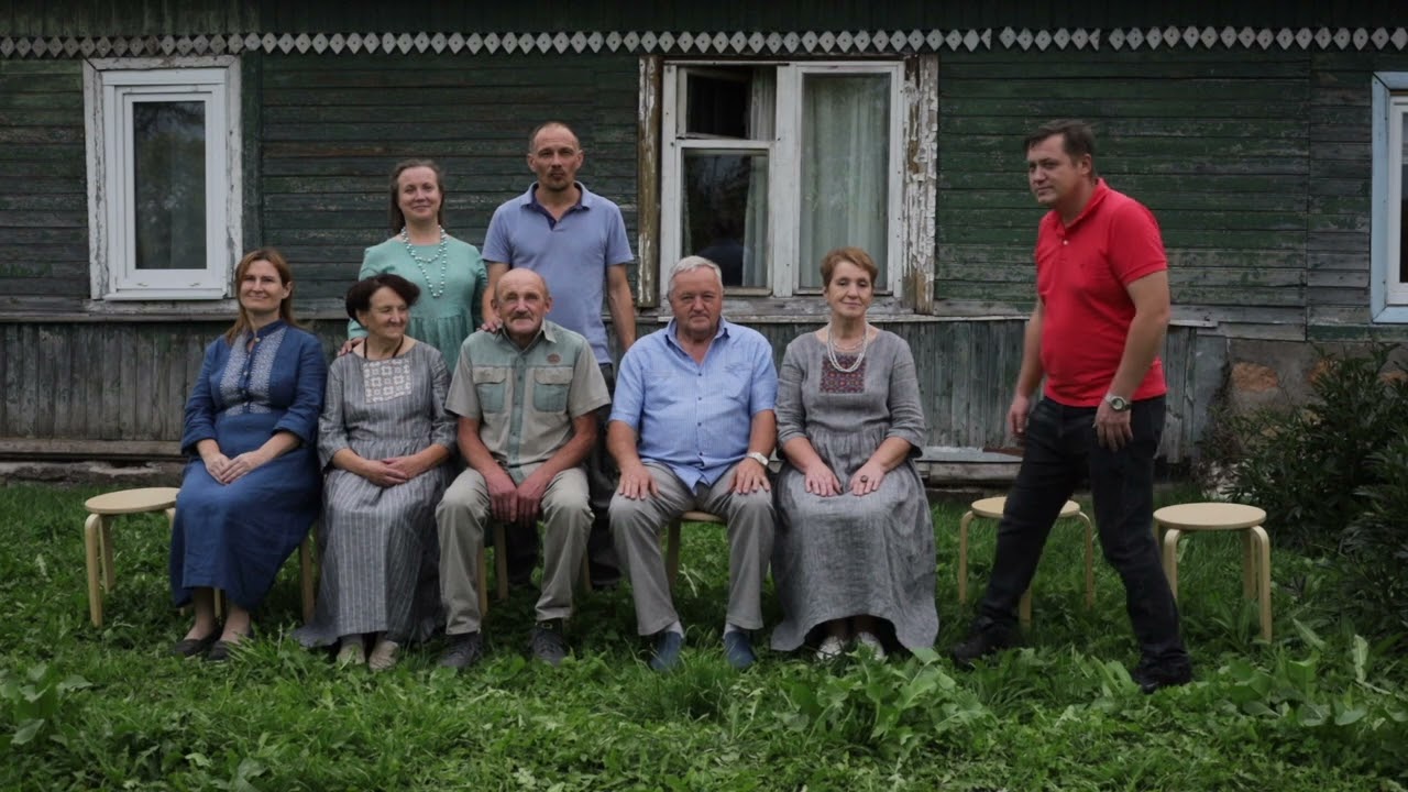 Истинка портрет