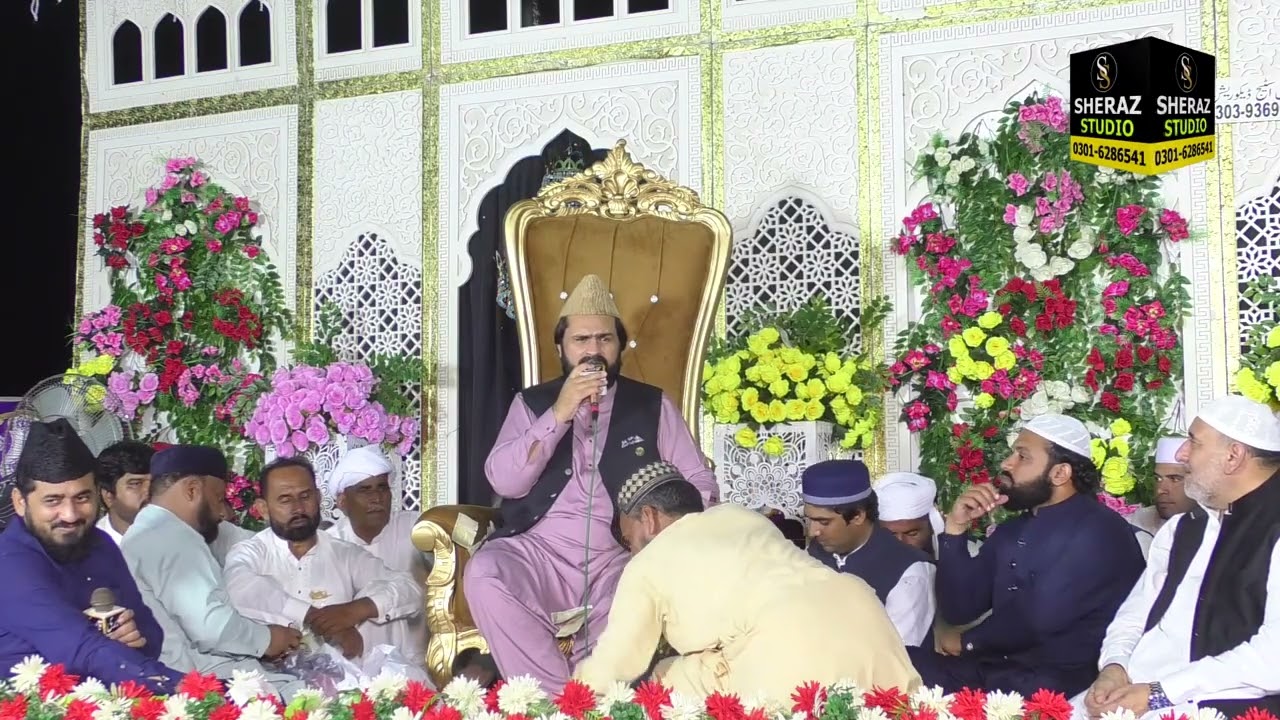 Syed Zabeeb Masood Shah // New Naat 2026 // Khatam Ul Mursaleen Tujh Sa Koi Nahi