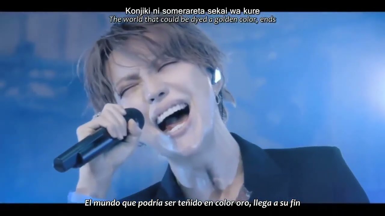A9 - GEMINI (Live THE TIME MACHINE 2019.08.10) Lyrics (Sub Español, English, Romaji)