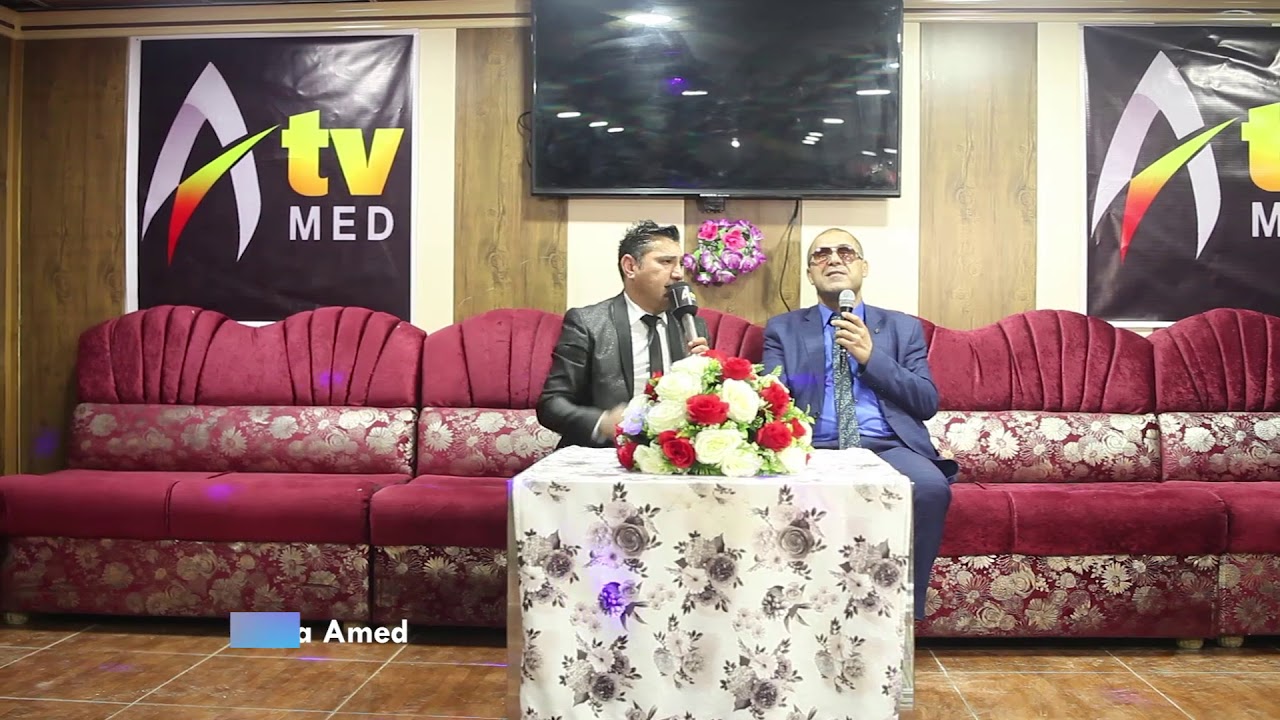 به&zwnj;رنامێ كوچكا ئامه&zwnj;د یا فلكلورى - كوچك56/ هونه&zwnj;رمه&zwnj;ندا رازى زاخوى AMED TV
