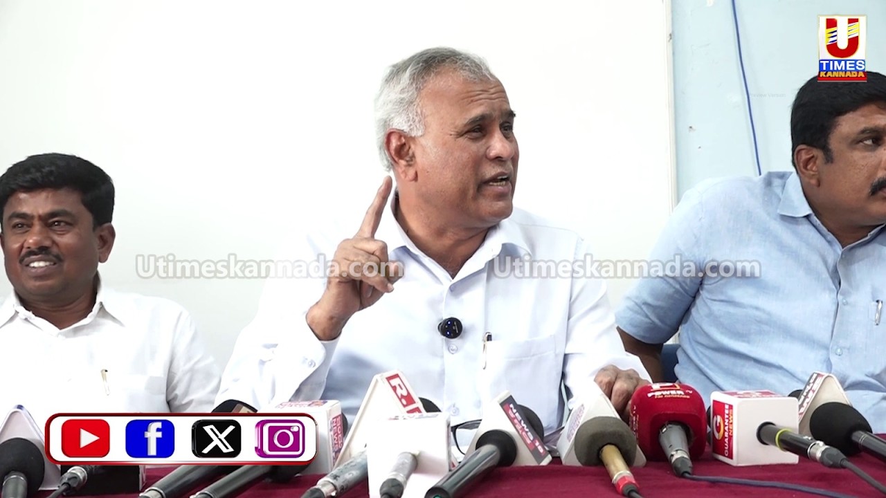KOLAR || ಕೋಮುಲ್‌ನಲ್ಲಿ ಮೊಬೈಲ್‌ ಬಳಕೆ ನಿಷೇಧ ಹಾಗೂ ಮಣ್ಣುಪಾಲಾಗಿದ್ದ ತುಪ್ಪದ ವಿಚಾರ MLA KY ನಂಜೇಗೌಡ ಹೇಳಿದ್ದೇನು!