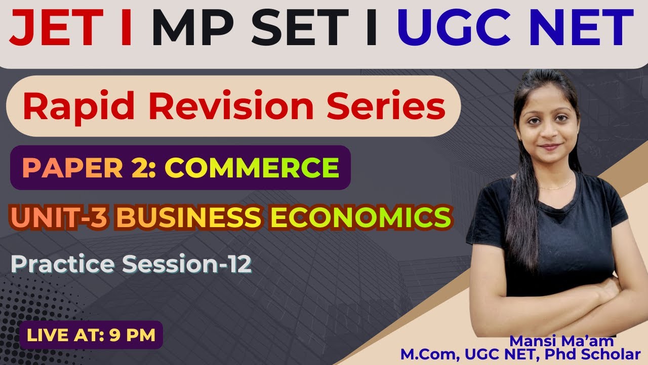 Jharkhand Eligibility Test (JET) 2026 |Paper 2 Commerce |Rapid Revision Session - 12