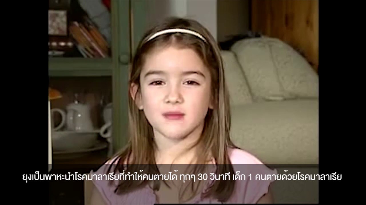 ทูตเเห่งมุ้ง สาวน้อยผู้ช่วยชีวิตเด็กแอฟริกา: Katherine Commale [UnitedMethodistTV/SubThai]
