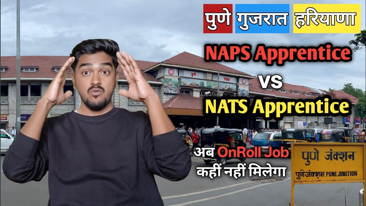 NATS Apprentice vs NAPS Apprentice | अब OnRoll Job कहीं नहीं मिलेगा 😭 | askVIKAS