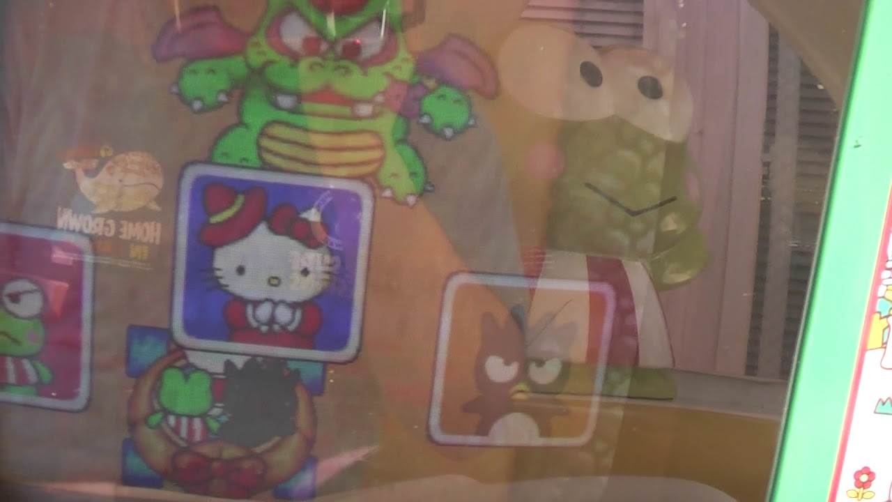 CAPCOM マジカルパンプキン・ピューロランドで大冒険
