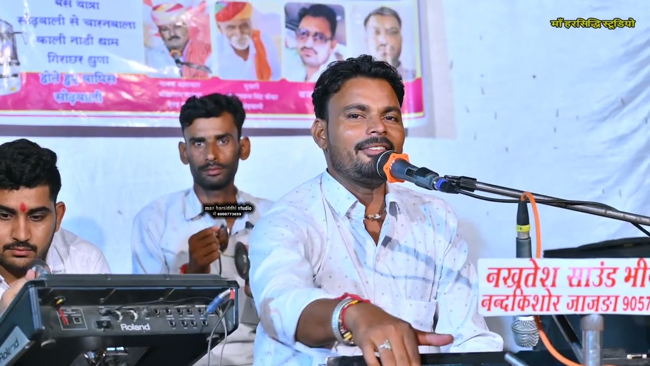 गायक कालूराम राणा