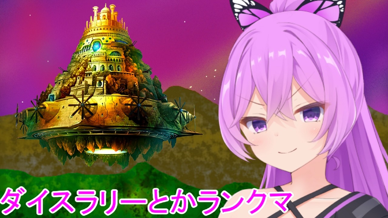 【生声注意】適当にイベントかランクマ「遊戯王マスターデュエル」