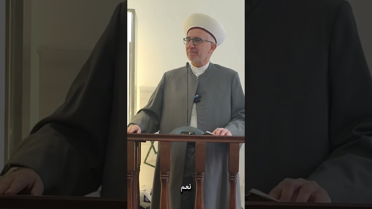 اللهم انك عفو تحب العفو فاعف عنا