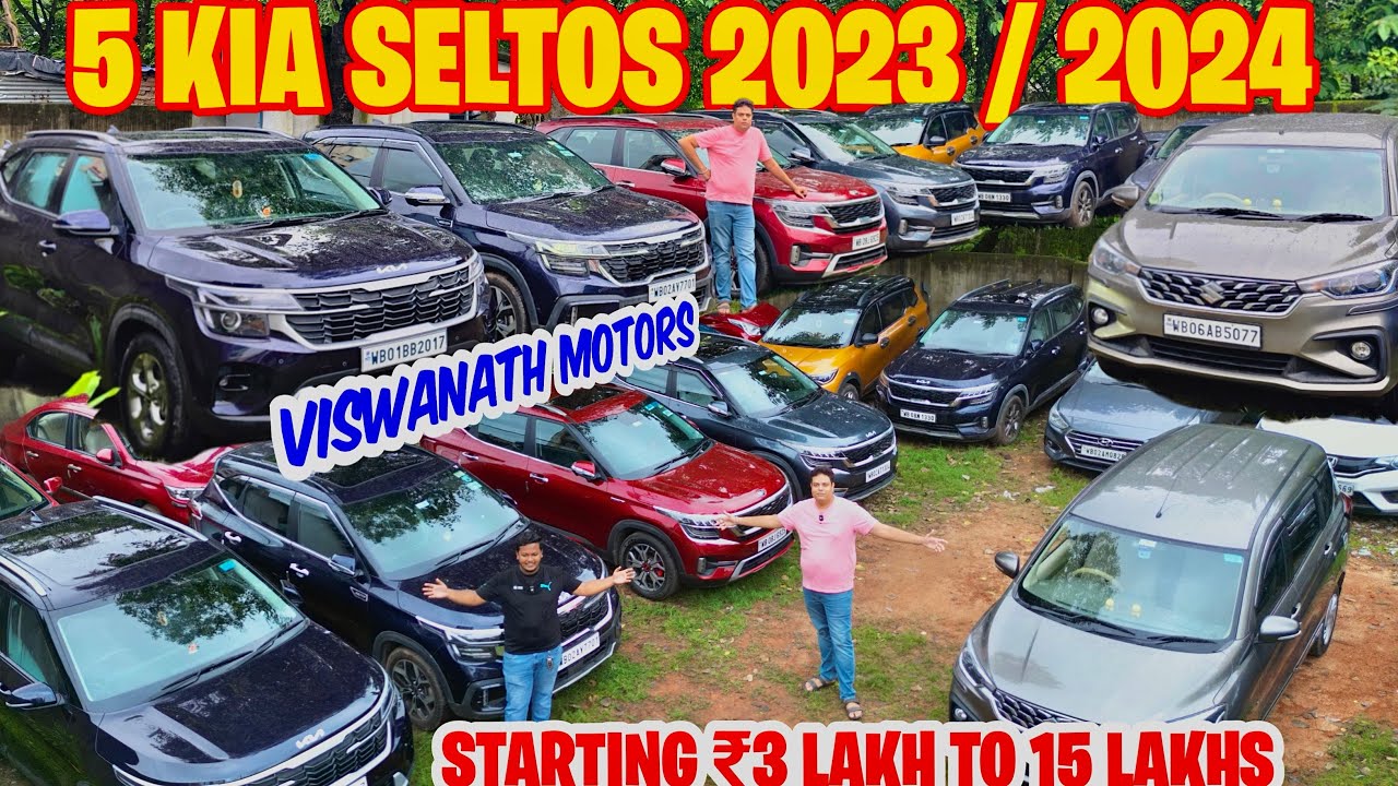 5 Kia Seltos 2023 / 2024 ₹50K Downpayment Viswanath Motors | Best Second hand cars in Kolkata 