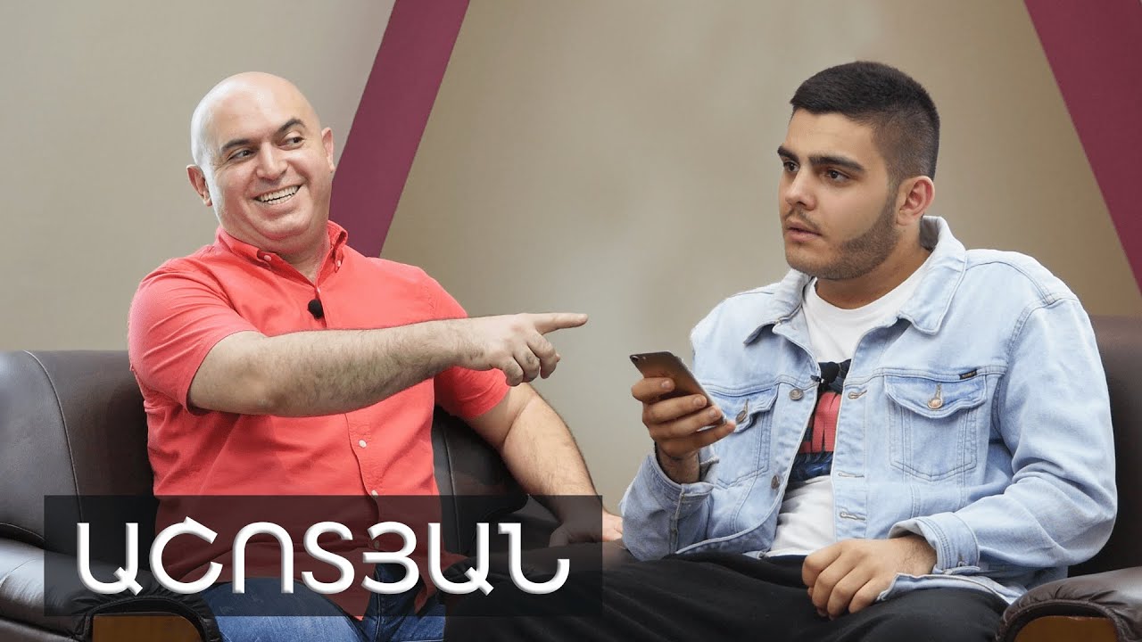 ASHOTYAN - Սերժ Սարգսյանի, TikTok-ի և ՀՀԿ-ի մասին // Mika Tangyan